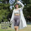Ropa de Protección Solar Larga para Mujer UPF50+ Tacto Hielo Nylon Imitación Larga Hasta la Rodilla con Capucha y Cremallera Chaqueta de Verano Delgada Nuevo Estilo 2026