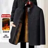 Venta directa del fabricante de chaquetas cálidas de invierno para hombre, chaquetas de chenilla de lana con forro polar y engrosadas con cuello alto, abrigo de algodón de abuelo
