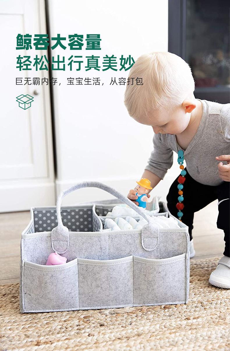 毛毡包