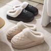 Zapatillas de algodón impermeables de piel sintética para mujer, invierno 2024, nuevas, gruesas, con forro polar, cálidas y antideslizantes, para hombre, otoño