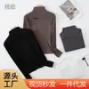 Nueva Camiseta Básica de Mujer Otoño/Invierno 2026, Se Puede Usar como Ropa Exterior, Cuello Semi Alto, Camiseta con Calados al Frente, Top Adelgazante de Manga Larga