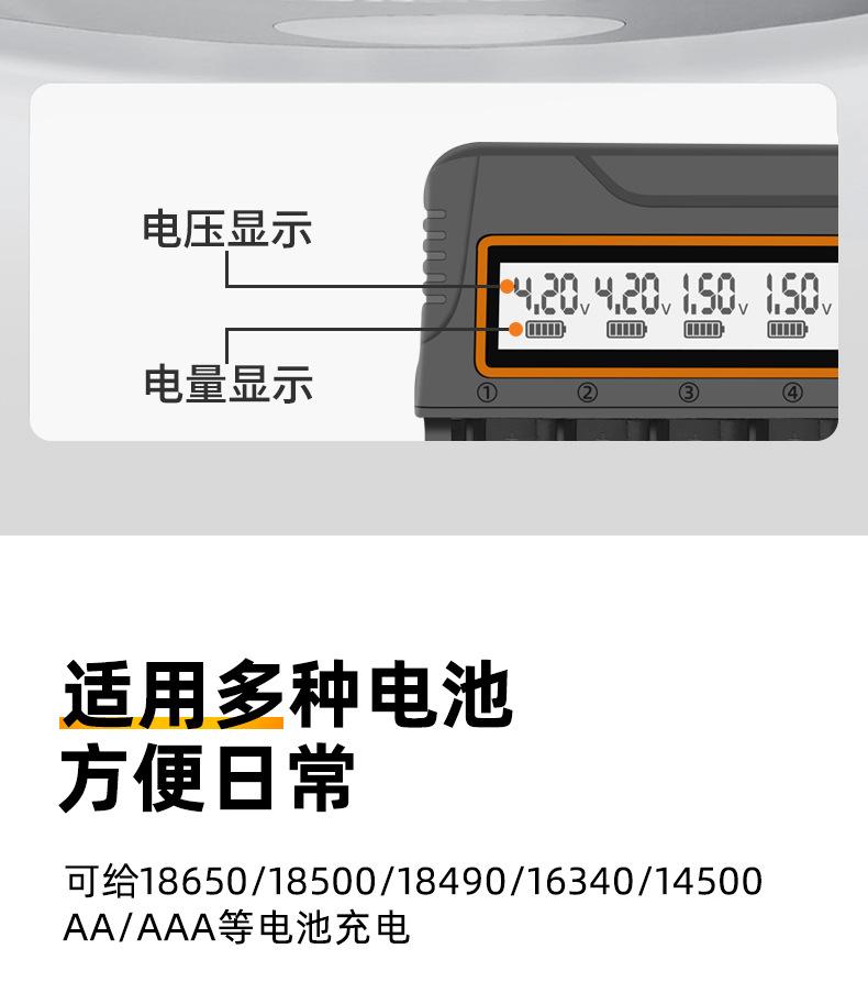 未标题-1_04.jpg