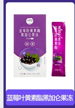 第一版关联链接