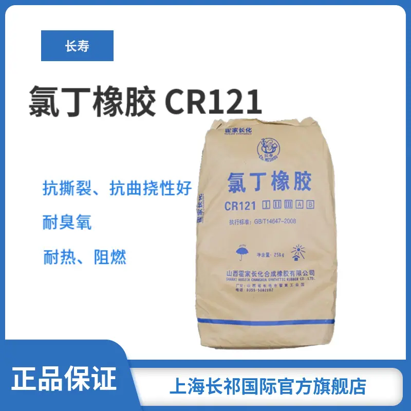 微信图片_20260427103441_155_25_601