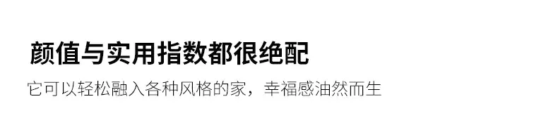 通用详情_05.jpg