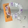 Pulseira com Franjas Estilo Floresta Encantada Gelo Borboleta, Estilo Novo, Moderna e Fresca, Versátil para Estudantes e Melhores Amigas, Pulseira Doce