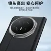 Funda protectora adecuada para el teléfono Honor MagicV6 con ventana de vista inteligente, tapa abatible, soporte plegable MagicV con 40% de descuento, funda de cuero anticaídas