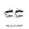 Accesorios V080 para uso con barca cebo y localizador de peces: juego de motor, batería especial, casco de barco, cargador, control remoto, venta al por mayor de comercio exterior
