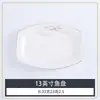 Conjunto de Louças para Hotel, Prato Especial para Recepção de Clube de Hotel, Cerâmica com Paisagem Novo Estilo Chinês