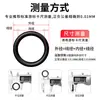 Anillo tórico grande Ding Qing con un diámetro de alambre de 3,5 mm, anillo de sellado extragrande, impermeable y resistente al desgaste, anillo de sellado tórico de gran tamaño