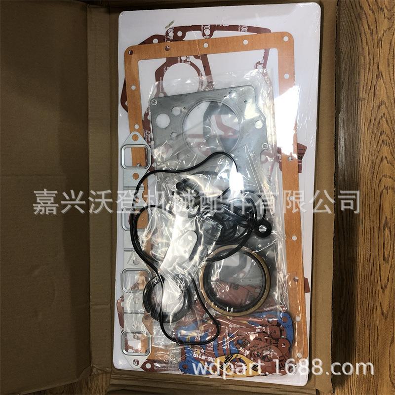 40733f10c820cdde2ce7e12d8be101