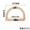 Nuevos Accesorios de Resina Botón Hebilla Ajustable Forma D, Hebilla Nudosa, Hebilla de Cintura, Botón de Abrigo, Botón de Sombrero, Botón de Cortavientos