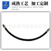 2124280035 adecuado para latiguillo de freno delantero Mercedes-Benz W212 C218 X218
