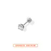 Pendientes de Acero de Titanio Médico con Diamantes Super Brillantes para Mujer, Elevadores de Sentido Avanzado para Agujeros de Oreja, Pendientes de Aleación de Titanio, Joyería para Orejas con Cierre de Rosca para Hombre