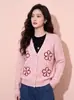 Cárdigan suéter rosa de punto con cuello en V y estampado floral de manga larga para mujer, estilo holgado y casual, adecuado para primavera, otoño e invierno