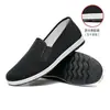 Zapatos de tela hechos a mano Xishan con suelas de piel de vaca, zapatos de trabajo casuales antideslizantes transpirables, zapatos de tela para calzar fácilmente, zapatos de tela tradicionales de Pekín para hombres y mujeres