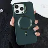 Capa de Celular Magnética Apple 17 Pro Max com Suporte Invisível Líquido iPhone 16 Toque de Pele 15/14 Capa Protetora 13
