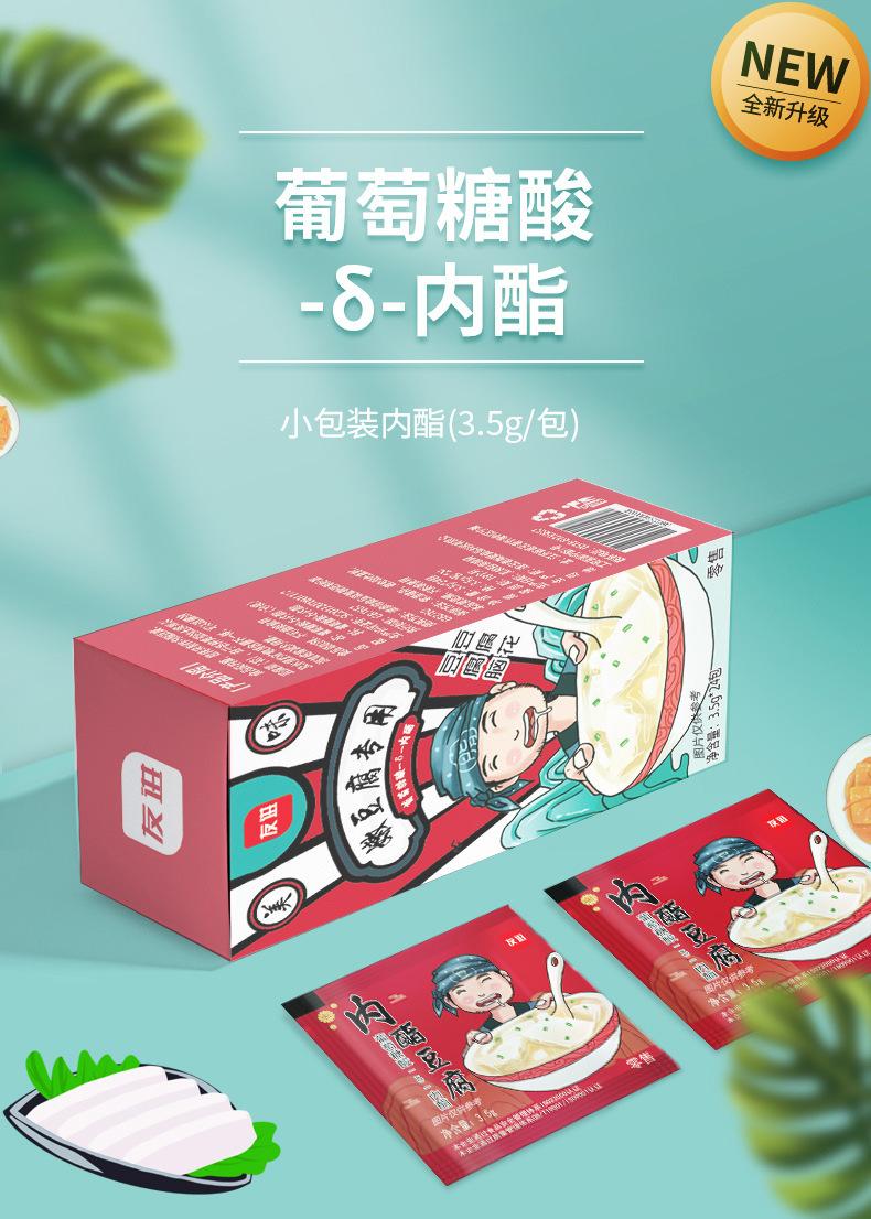 O1CN01kOCq7d1CD6yLRM6XV_!!9589