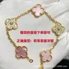 Pulsera de trébol de cinco hojas de alta gama, chapada en oro V de alta calidad con oro de 18 quilates, unisex, versátil, elegante y lujosa