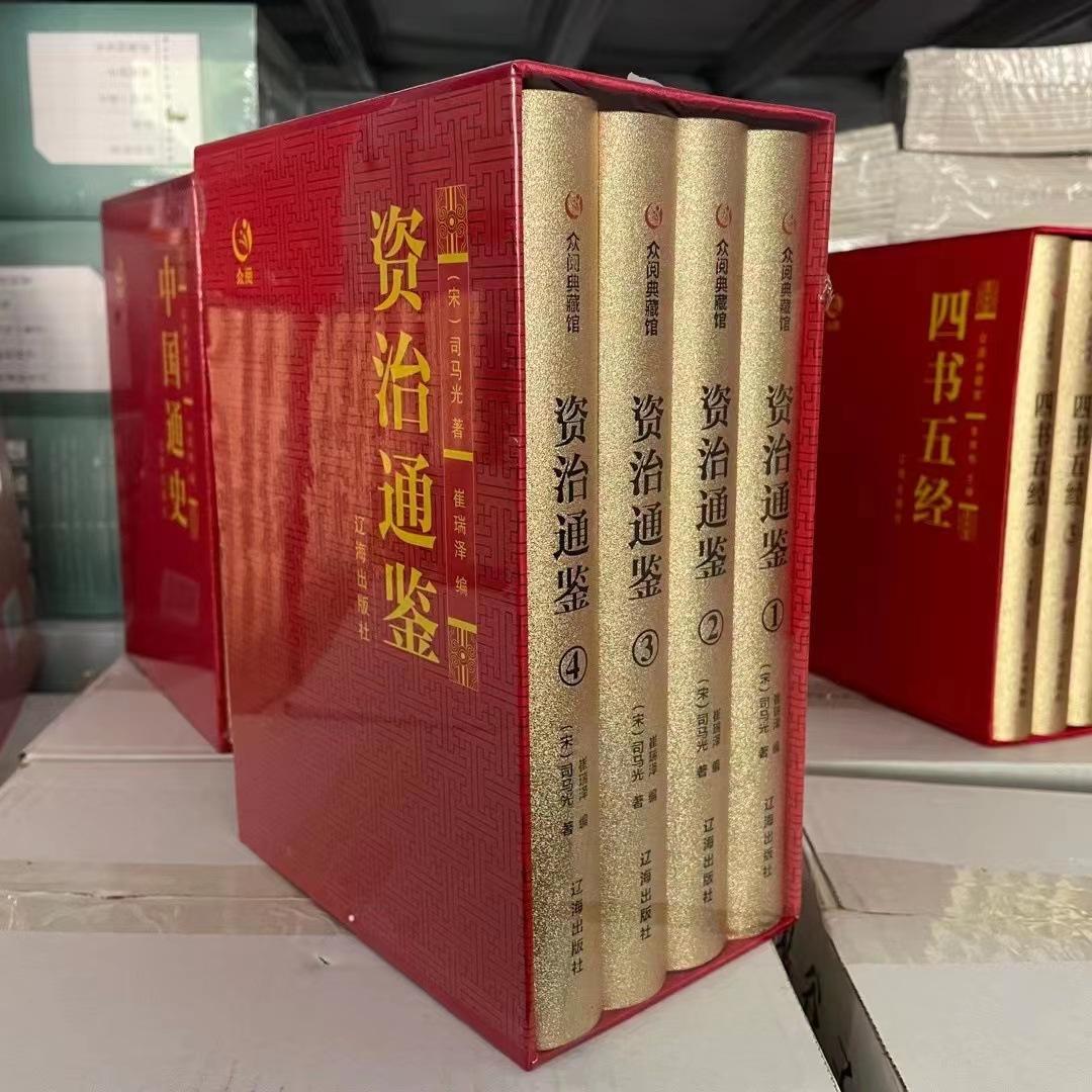 7e6d32f3110989e0beecd4c289f8ab