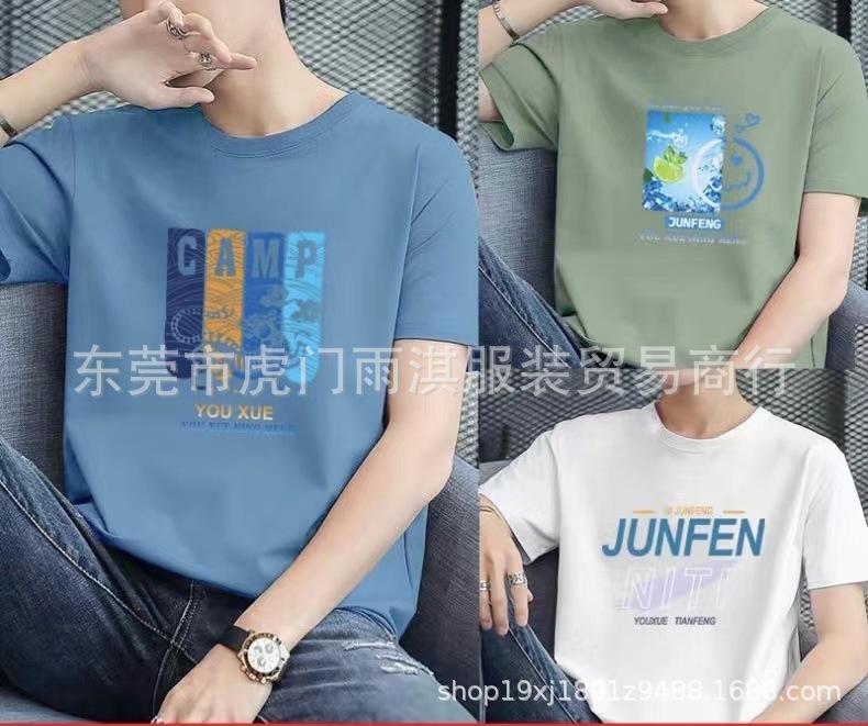 微信图片_202404171031163