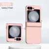 Funda Adecuada para Teléfono Móvil Samsung Z Flip7/6/5 4/3 Color Contrastante Tacto Piel W24Flip Bisagra de Doble Hebilla Cubierta Protectora