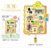 Imanes de Refrigerador de Metal de Wuxi, Yuantouzhuan, Nianhuawan, Souvenirs Turísticos del Buda Lingshan, Imanes de Refrigerador, Regalos Culturales y Creativos