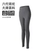 Chamarra de yoga para ir al trabajo, conjunto de yoga para mujer con cuello alto, chamarra con cierre y ajuste en la cintura, pantalones de yoga elásticos de cintura alta para mujer en el gimnasio