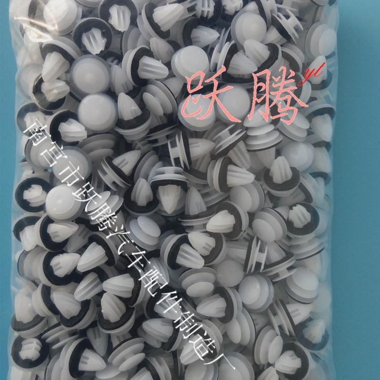 代垫实心门板扣