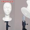 Molde de cabeza de espuma cos cabello niang cabello peluca soporte diy cabeza de maniquí molde modelo de colocación cabeza máscara de hueso animal