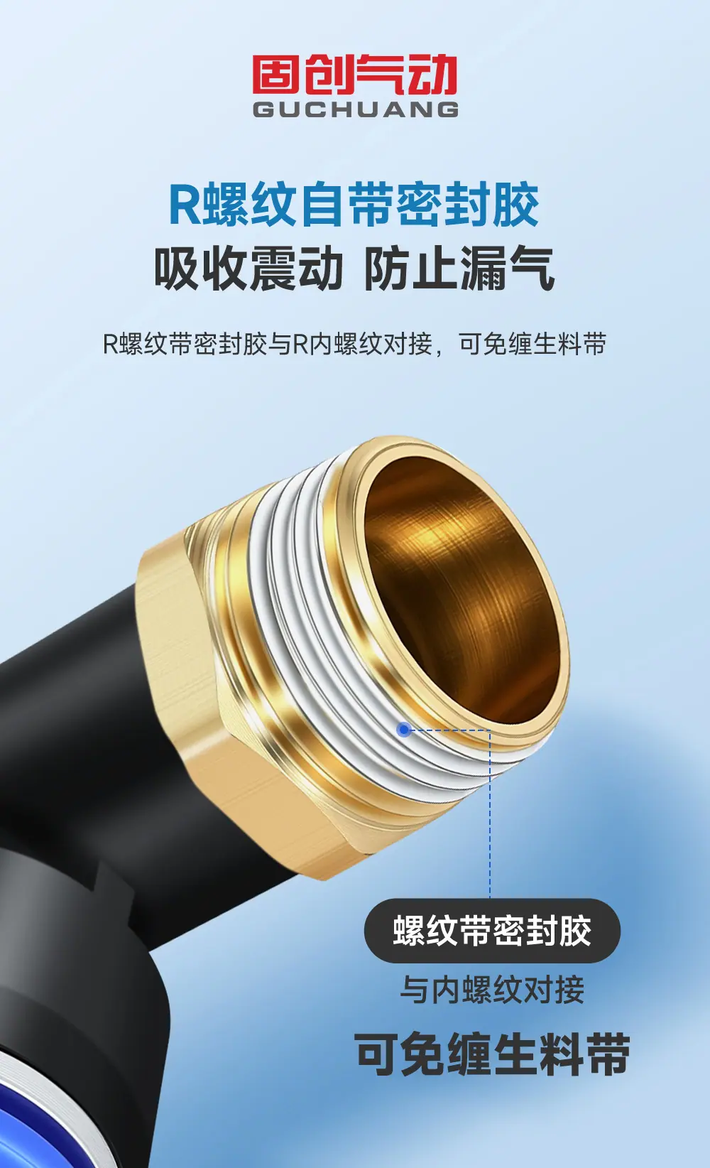 详情_13.jpg
