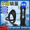 Amazon Yulongyao Próstata Telescópico Vibración Campo Trasero Control Remoto Inalámbrico Sexy Masajeador Productos para Adultos Gey
