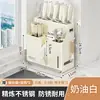 Suporte de Facas de Aço Inoxidável Rack de Armazenamento Faca Cozinha Furo de Drenagem Sem Furos Parede Pendurado Especial Rack de Armazenamento de Facas de Cozinha Pendurado na Parede Porta Hashi