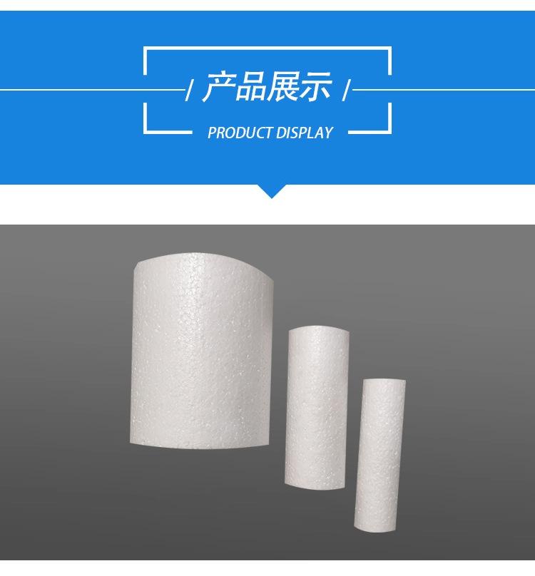 详情_04.jpg