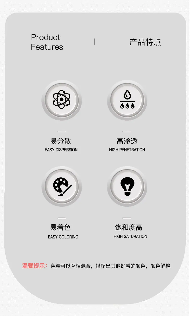 详情2.jpg