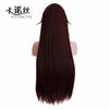 Peluca original de cosplay de Dios Anbo cabello falso estilo occidental Grupo de Caballeros patillas largas rectas anti-rizado marrón oscuro en stock