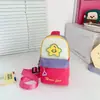 Estilo Coreano Casual Guardería Diseño de Nicho Niños Niños Ligero Bolso de Pecho 2026 Otoño Nueva Moda Bolso Cruzado
