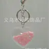 Danshun comercio exterior joyería lentejuelas rosa de amor transparente nuevo pequeño fresco colgante de llave llavero de joyería creativa