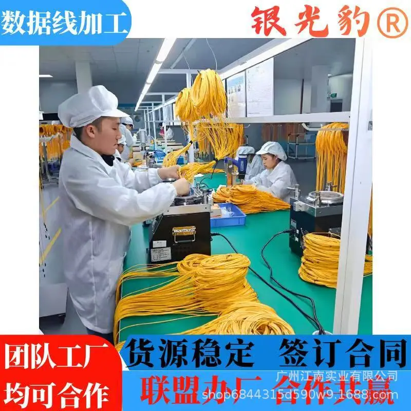 微信图片_20251123101759_146_37
