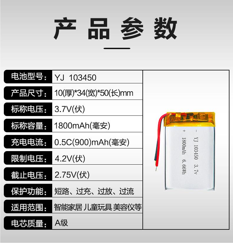 详情3.jpg