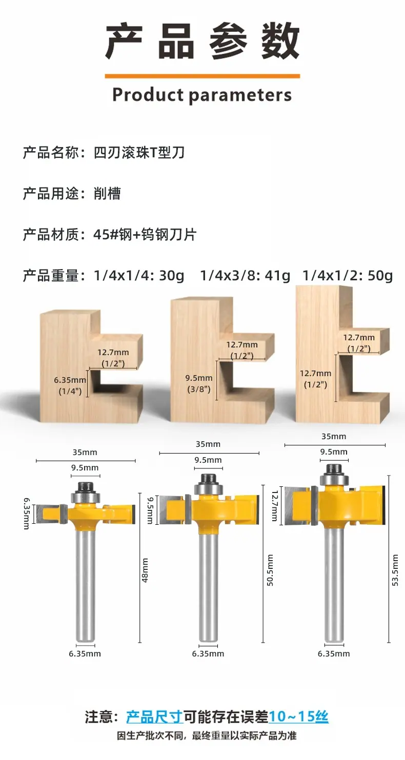 详情页1 – 5.jpg