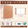 Álbum de Fotos Livro Comemorativo Dobrável 6 polegadas Exibição de Ilustrações de Fotos Livro de Armazenamento Grande Capacidade Livro Dobrável Estilo Sanfona DIY