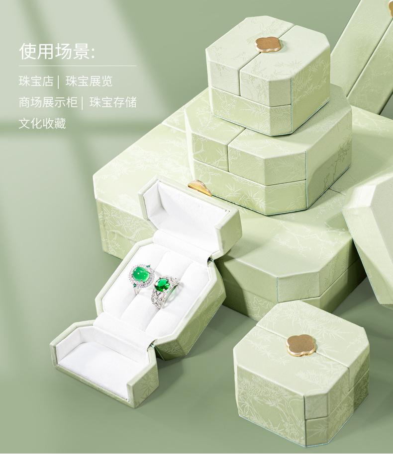BW-77国风绿色_03.jpg