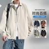 Chaqueta de Alta Gama para Hombre Estilo Coreano Primavera y Otoño Solapa Chaqueta Casual Color Sólido Holgada Camisa de Manga Larga para Hombre