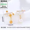 Brincos de pérola stud multi-pérolas, modernos e populares, vários estilos, luxo leve com um toque de alta qualidade, brincos de franja cravejados de diamantes