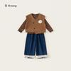 Ropa para Niños Bangxuan 2026 Nuevo Conjunto de Pantalones Ropa para Niñas Conjunto de Otoño para Niños Chaleco Conjunto de Tres Piezas Traje para Niñas