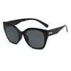 Gafas de Sol Plegables Portátiles Estilo Europeo y Americano Anti-UV Gama Alta, Gafas de Sol Versátiles de Moda Transfronteriza