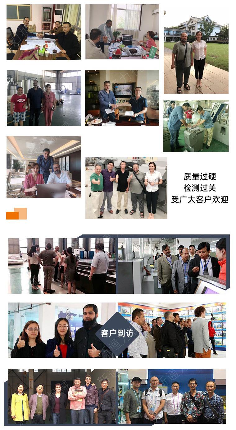 洗筐清洗机_09.jpg