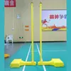 Suporte de rede de badminton móvel, suporte de rede padrão de treinamento portátil, suporte de poste de rede padrão para uso doméstico ao ar livre