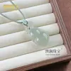 Acessório Pingente de Ágata Verde Natural, Novo Pingente Versátil da Moda Estilo Chinês, Presente para Live Streaming, Item de Barraca de Área Turística